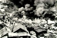 Shek Kip Mei squatter area in conflagration